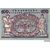 Банкнота 100 гривен 1918 года Кредитный билет Украинской Республики (копия), фото 1 